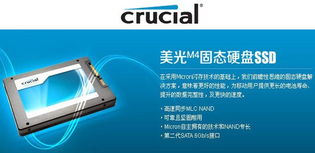 济南民信科技 一站式IT产品与技术服务专家