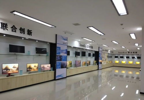 这才叫官宣 联合创新宜昌工厂获评高新技术企业